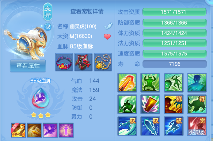 微信图片_20260812185125_41_3889.png