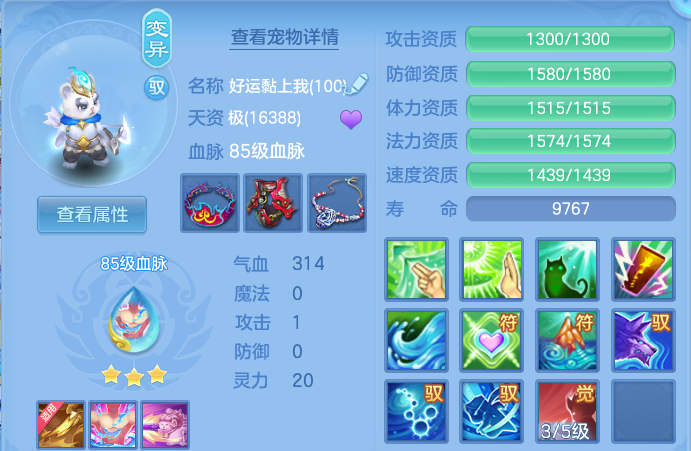 微信图片_20260812185125_42_3889.png