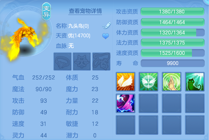 微信图片_20260812185126_46_3889.png