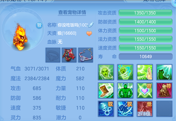 微信图片_20260812185126_45_3889.png
