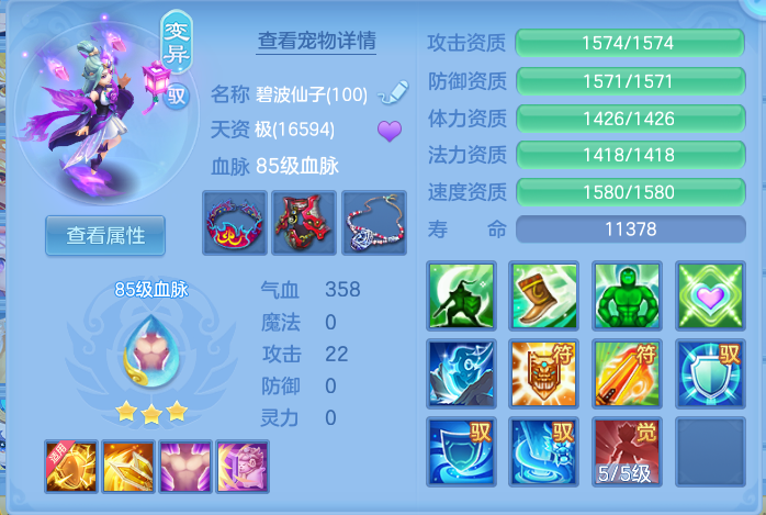 微信图片_20260812185127_52_3889.png