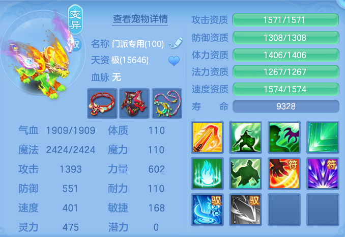 微信图片_20260812185127_50_3889.png