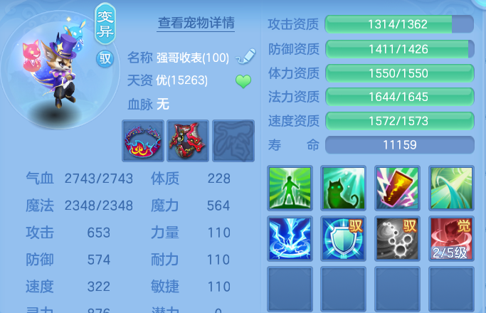 微信图片_20260812185127_53_3889.png