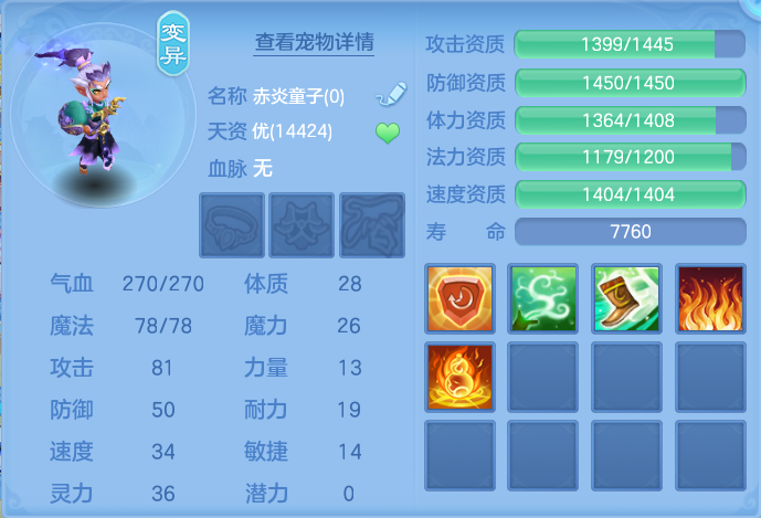 微信图片_20260812185127_51_3889.png