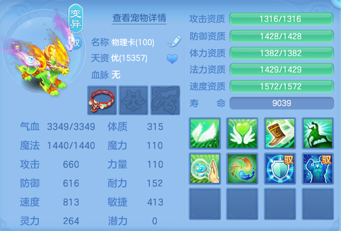 微信图片_20260812185127_49_3889.png