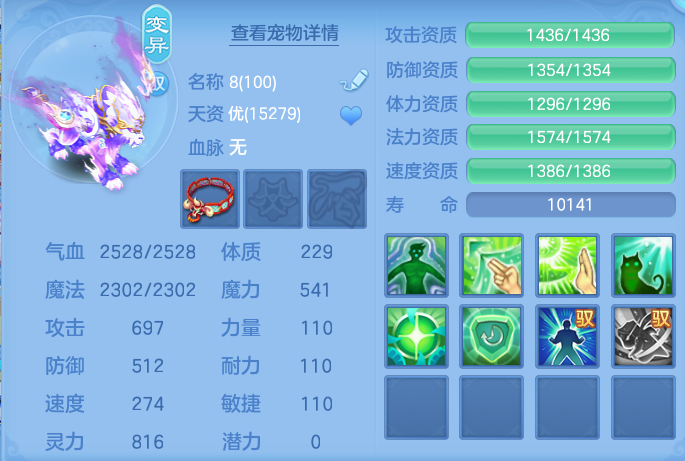 微信图片_20260812185127_48_3889.png