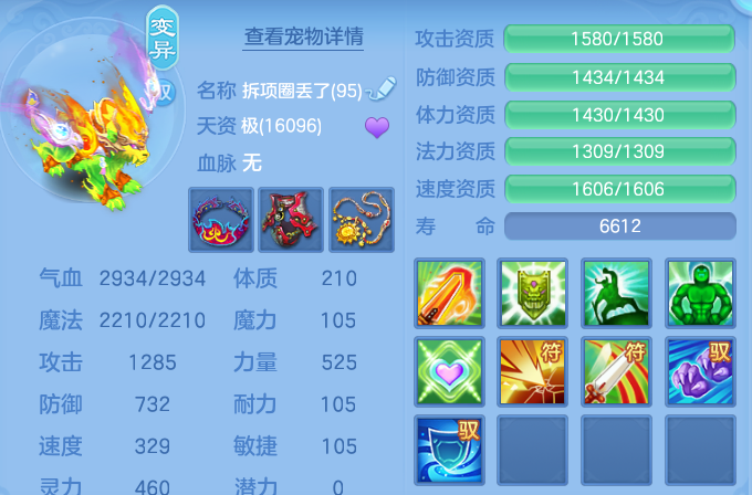 微信图片_20260812185127_55_3889.png