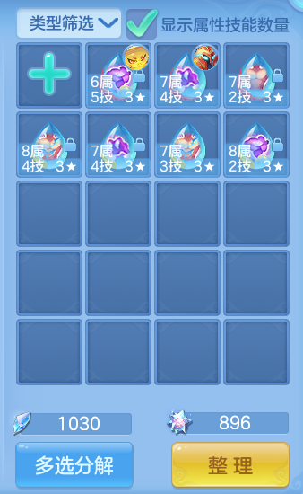 微信图片_20260812185146_59_3889.png