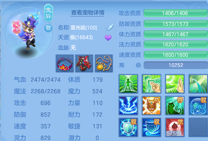 微信图片_20260812185127_54_3889.png