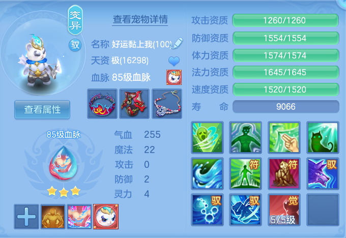 微信图片_20260812185127_56_3889.png