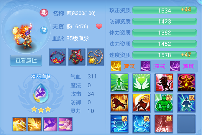 微信图片_20260812185127_57_3889.png
