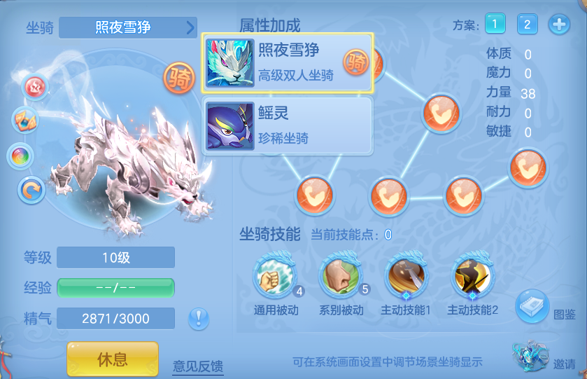 微信图片_20260812185147_61_3889.png