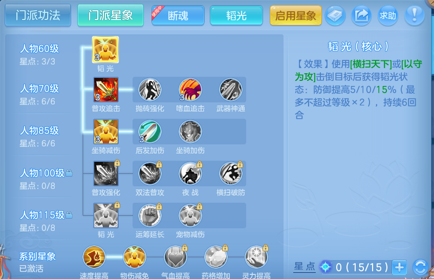 微信图片_20260812185216_63_3889.png