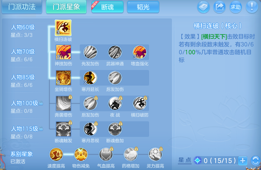 微信图片_20260812185216_62_3889.png