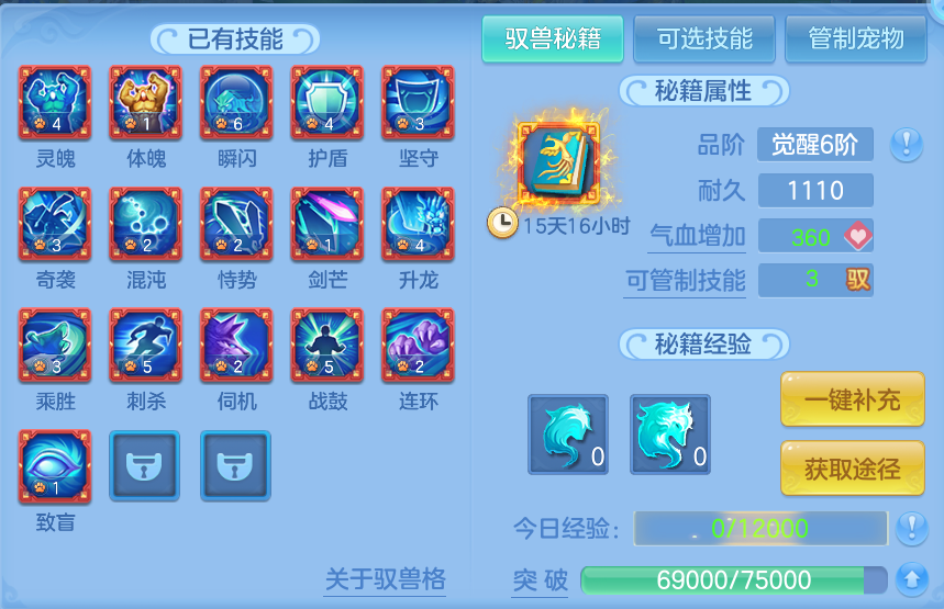 微信图片_20260812185147_60_3889.png