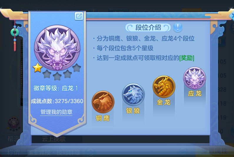 微信图片_20260812185301_68_3889.png