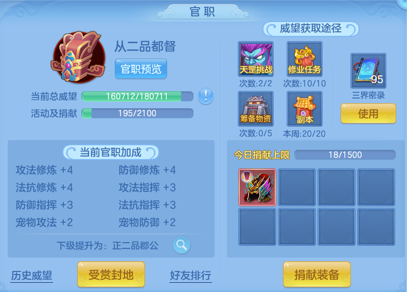 微信图片_20260812185301_67_3889.png
