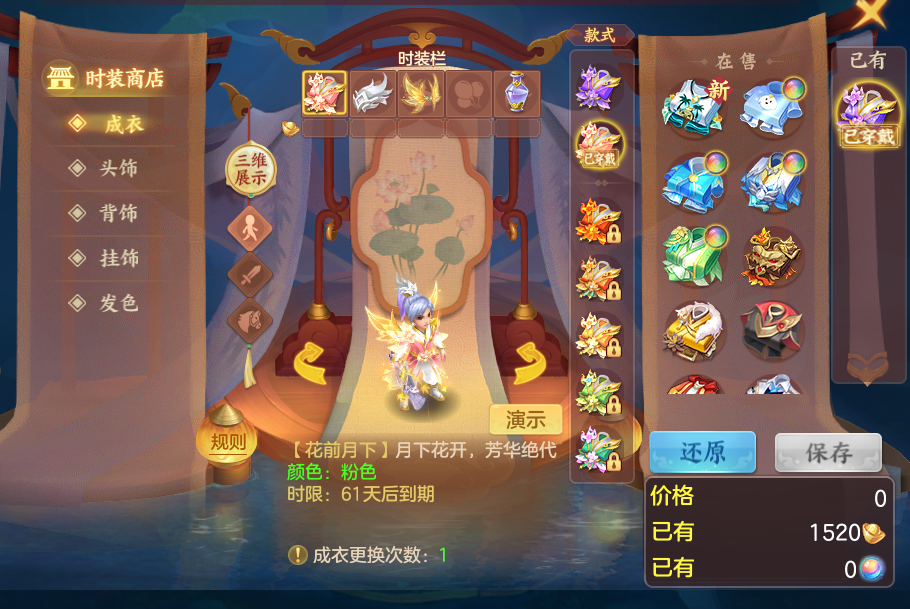 微信图片_20260812185301_70_3889.png
