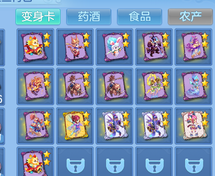 微信图片_20260812185353_77_3889.png