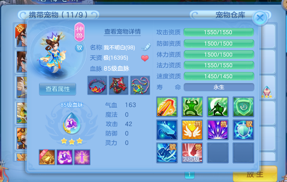 微信图片_2026-08-12_183730_178.png