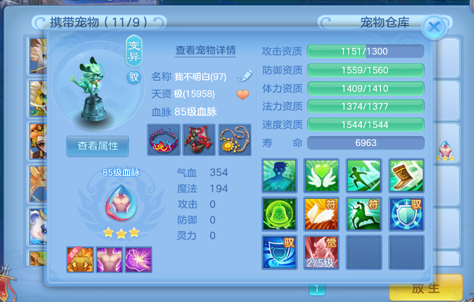 微信图片_2026-08-12_183734_994.png