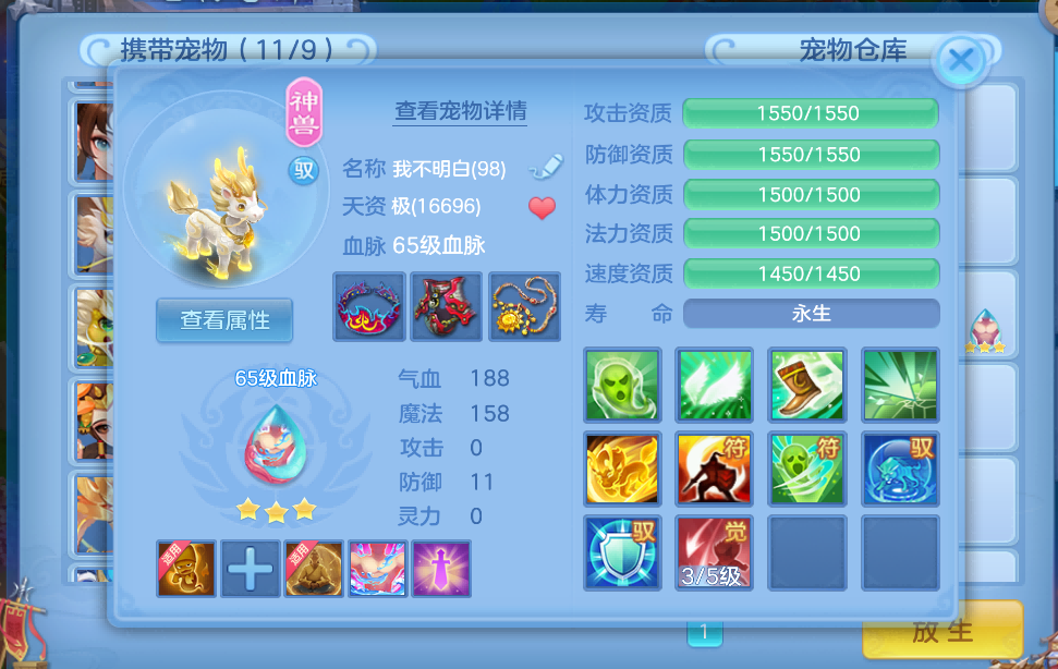 微信图片_2026-08-12_183733_573.png