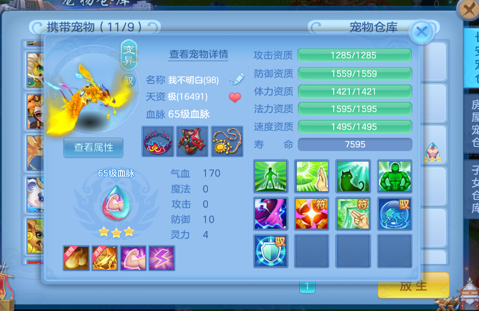 微信图片_2026-08-12_183738_153.png