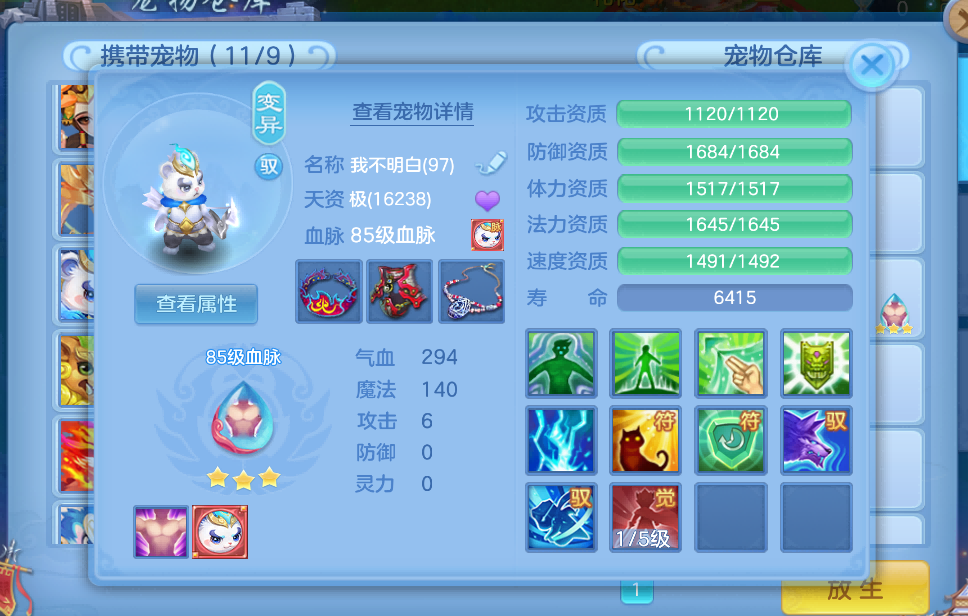 微信图片_2026-08-12_183739_550.png
