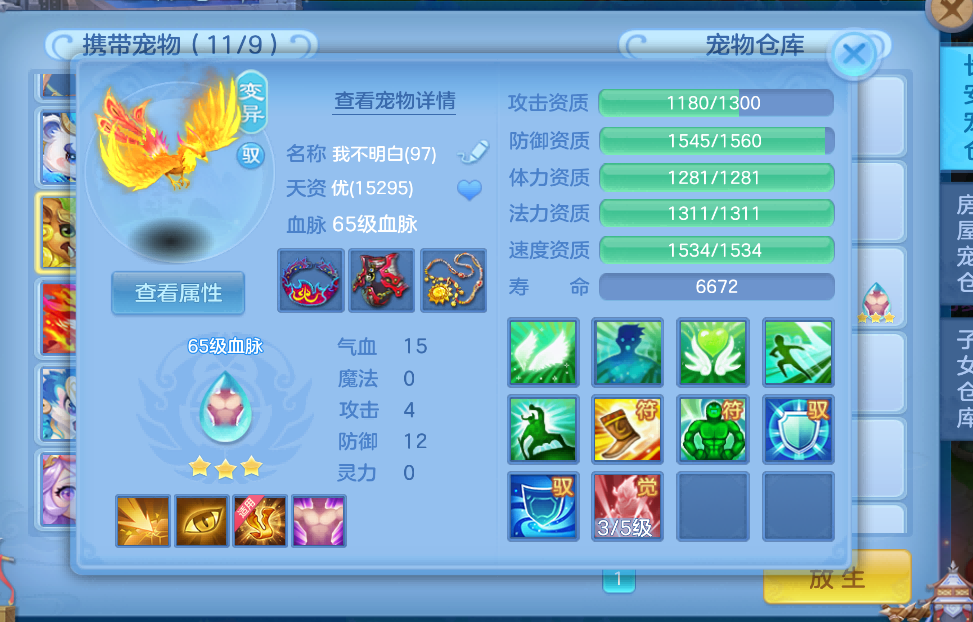 微信图片_2026-08-12_183742_416.png