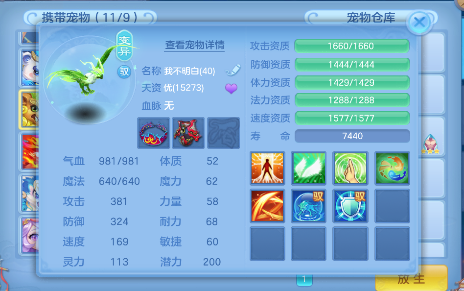 微信图片_2026-08-12_183745_654.png