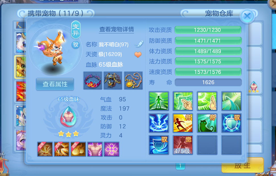 微信图片_2026-08-12_183744_166.png