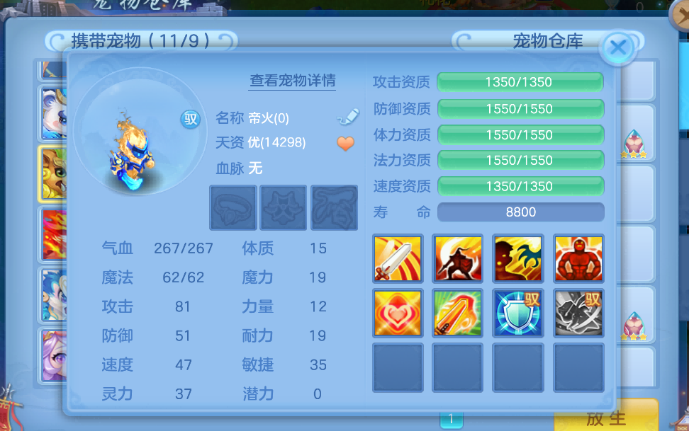 微信图片_2026-08-12_183746_940.png
