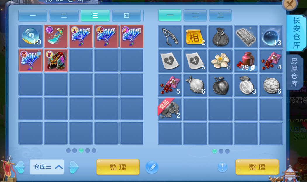 微信图片_2026-08-12_183803_118.png