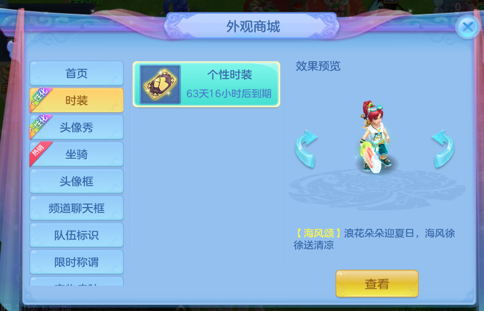 微信图片_2026-08-12_183809_528.png