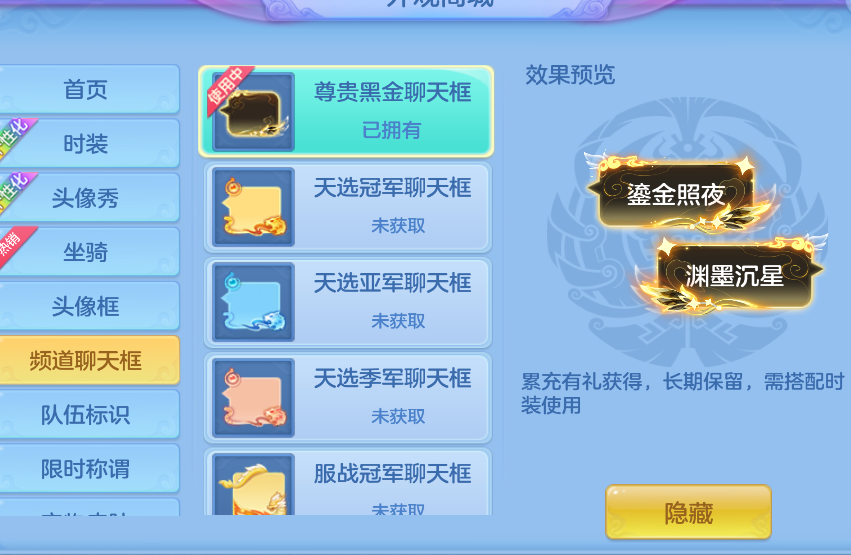 微信图片_2026-08-12_183810_997.png