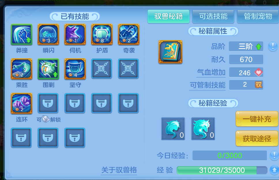 微信图片_2026-08-12_183814_121.png