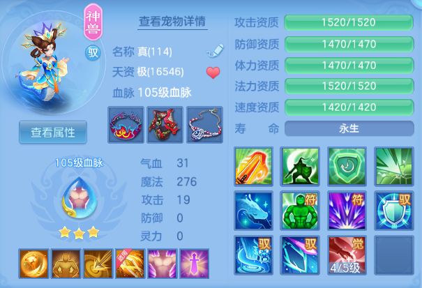 微信图片_20260812182415_46_9241.png