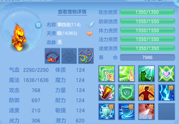 微信图片_20260812182421_47_9241.png