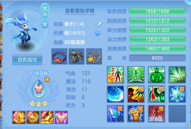 微信图片_20260812182433_49_9241.png