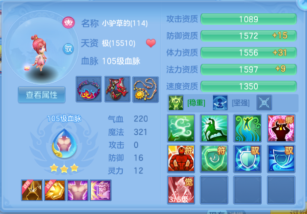 微信图片_20260812182457_52_9241.png