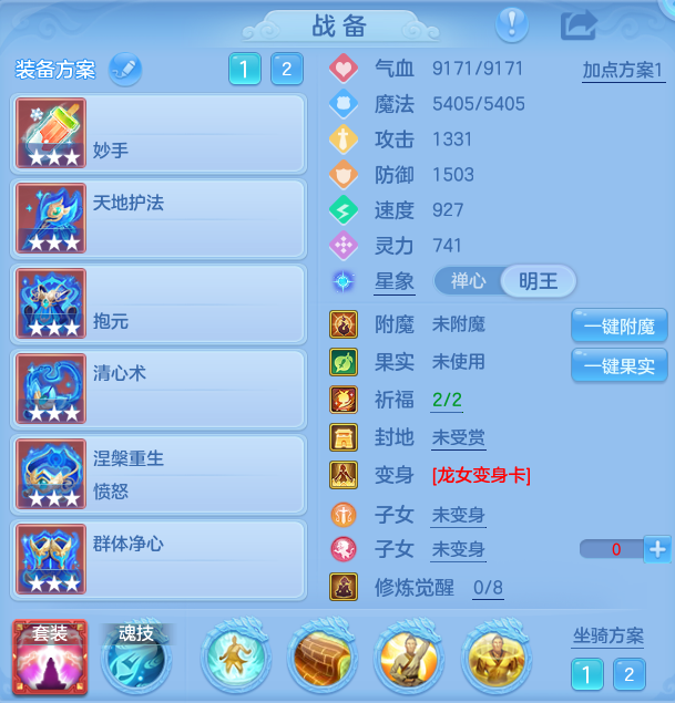 微信图片_20260812195148_19_3918.png
