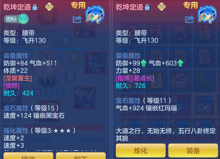 微信图片_20260812195148_26_3918.png