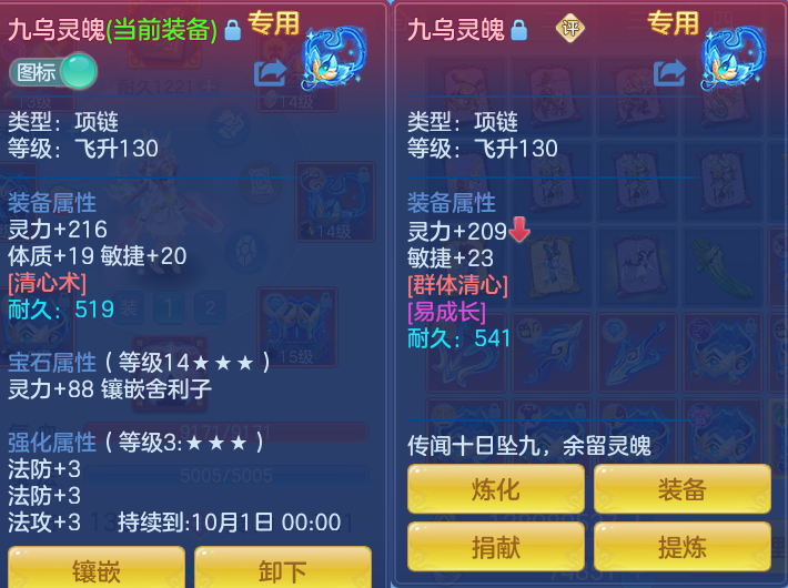 微信图片_20260812195148_24_3918.png