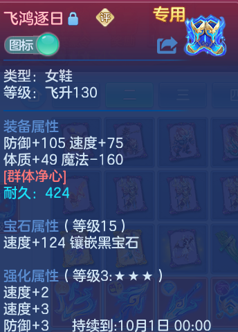 微信图片_20260812195148_25_3918.png