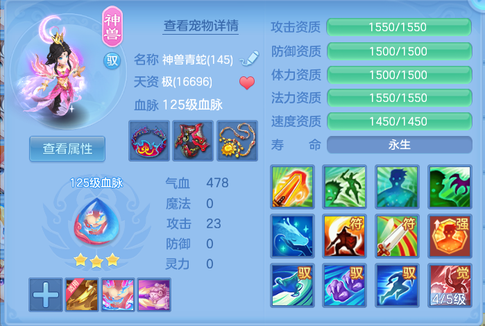 微信图片_20260812195235_34_3918.png
