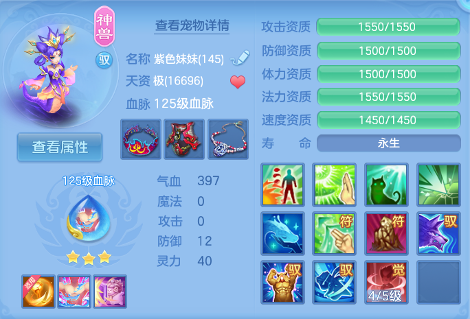 微信图片_20260812195235_33_3918.png