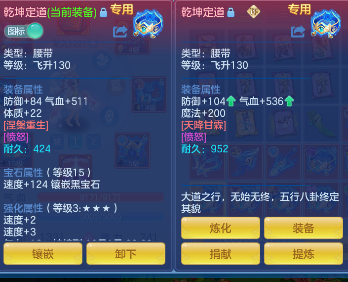 微信图片_20260812195148_28_3918.png