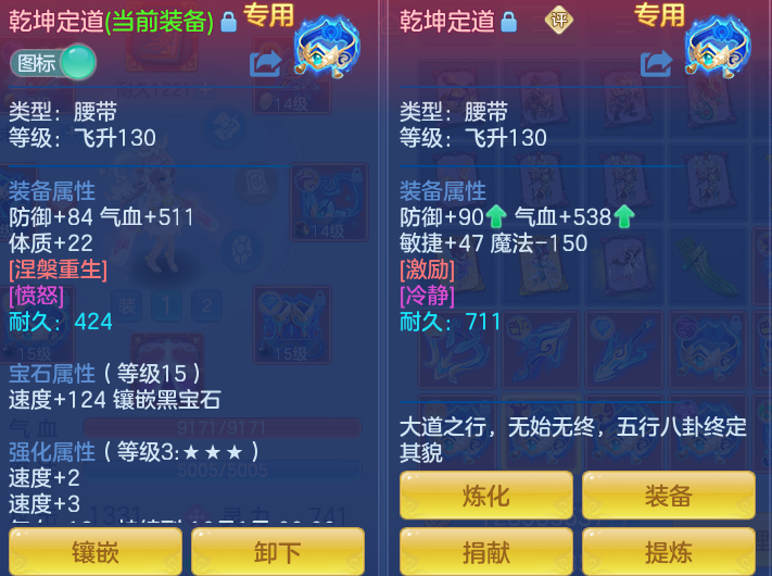 微信图片_20260812195148_29_3918.png