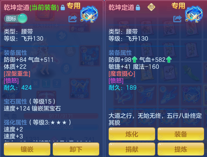 微信图片_20260812195148_27_3918.png