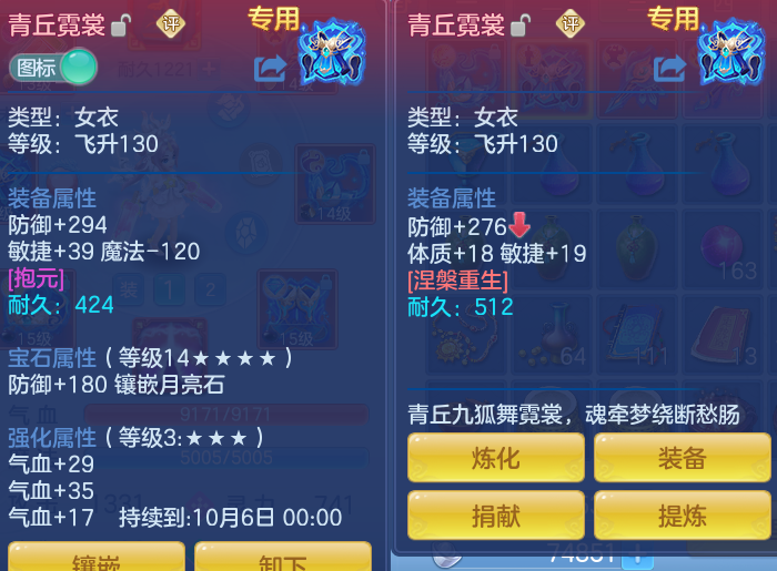 微信图片_20260812195148_30_3918.png
